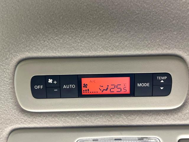 セレナ ハイウェイスター Vセレ+セーフティII SHV 禁煙車 純正8インチナビ 両側電動ドア 全周囲カメラ エマージェンシーブレーキ ドラレコ LEDヘッド ビルトインETC クルコン 車線逸脱警報 オートライト デュアルエアコン Bluetooth(50枚目)