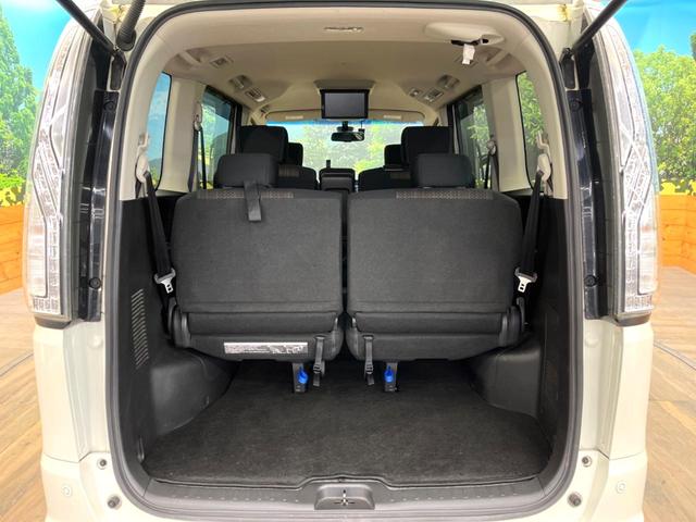 セレナ ハイウェイスター Vセレ+セーフティII SHV 禁煙車 純正8インチナビ 両側電動ドア 全周囲カメラ エマージェンシーブレーキ ドラレコ LEDヘッド ビルトインETC クルコン 車線逸脱警報 オートライト デュアルエアコン Bluetooth(54枚目)