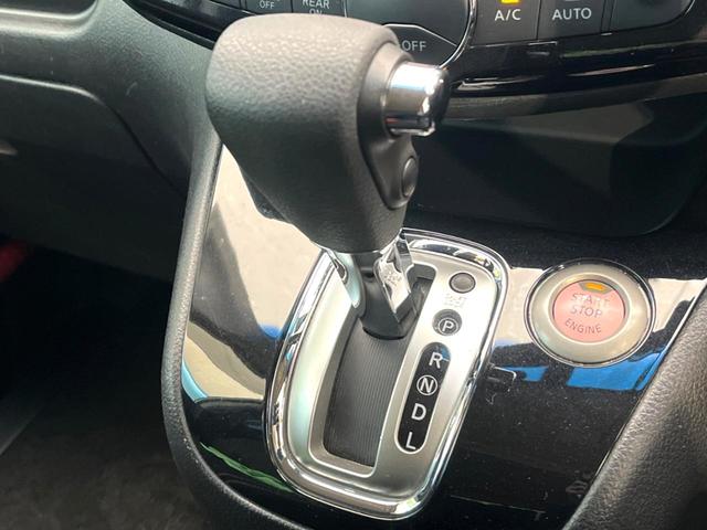 セレナ ハイウェイスター Vセレ+セーフティII SHV 禁煙車 純正8インチナビ 両側電動ドア 全周囲カメラ エマージェンシーブレーキ ドラレコ LEDヘッド ビルトインETC クルコン 車線逸脱警報 オートライト デュアルエアコン Bluetooth(56枚目)