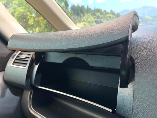 セレナ ハイウェイスター Vセレ+セーフティII SHV 禁煙車 純正8インチナビ 両側電動ドア 全周囲カメラ エマージェンシーブレーキ ドラレコ LEDヘッド ビルトインETC クルコン 車線逸脱警報 オートライト デュアルエアコン Bluetooth(60枚目)