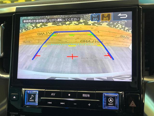 �y�o�b�N�J�����z���Ԏ��Ɍ�������A���^�C���f���Ŋm�F�ł��܂��B��^���Ǝ{�݂◧�̒��ԏ�ł̒��Ԏ���A��Ԃ̃o�b�N���ɑ劈��I�^�]�X�L���Ɋւ�炸�A����K�{�ƂȂ��������̂ЂƂł��I