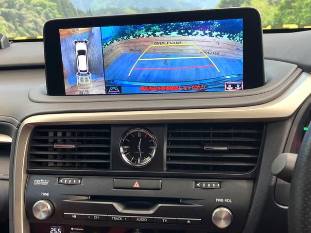ＲＸ ＲＸ４５０ｈ　Ｆスポーツ　禁煙車　サンルーフ　１２．３インチナビ　マークレビンソンサウンドシステム　ブラインドスポットモニター　電動リアゲート　シートヒーター　全周囲カメラ　純正２０インチアルミ　ＬＥＤヘッド　ＥＴＣ（5枚目）