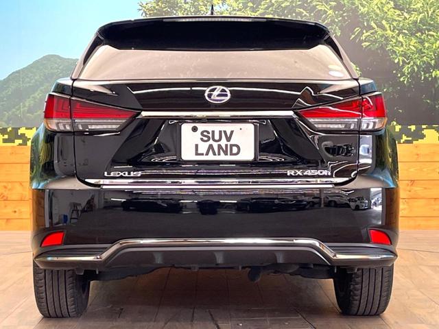 ＲＸ ＲＸ４５０ｈ　Ｆスポーツ　禁煙車　サンルーフ　１２．３インチナビ　マークレビンソンサウンドシステム　ブラインドスポットモニター　電動リアゲート　シートヒーター　全周囲カメラ　純正２０インチアルミ　ＬＥＤヘッド　ＥＴＣ（15枚目）