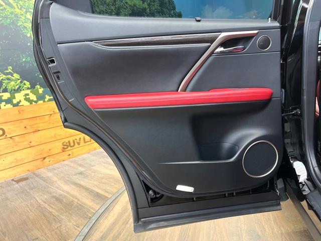 ＲＸ ＲＸ４５０ｈ　Ｆスポーツ　禁煙車　サンルーフ　１２．３インチナビ　マークレビンソンサウンドシステム　ブラインドスポットモニター　電動リアゲート　シートヒーター　全周囲カメラ　純正２０インチアルミ　ＬＥＤヘッド　ＥＴＣ（34枚目）