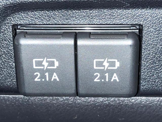 ＲＸ ＲＸ４５０ｈ　Ｆスポーツ　禁煙車　サンルーフ　１２．３インチナビ　マークレビンソンサウンドシステム　ブラインドスポットモニター　電動リアゲート　シートヒーター　全周囲カメラ　純正２０インチアルミ　ＬＥＤヘッド　ＥＴＣ（41枚目）