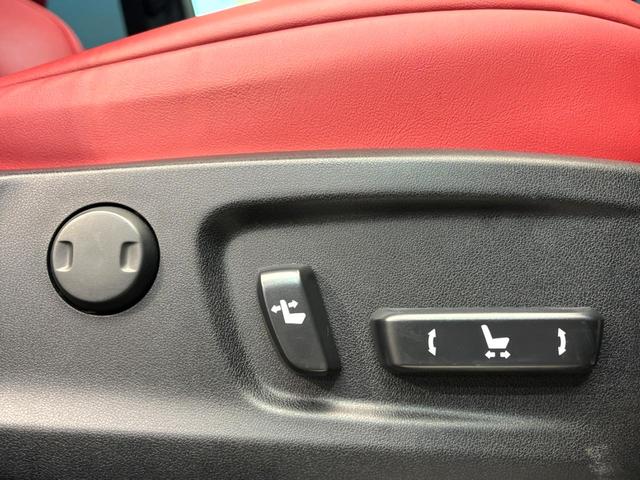 ＲＸ ＲＸ４５０ｈ　Ｆスポーツ　禁煙車　サンルーフ　１２．３インチナビ　マークレビンソンサウンドシステム　ブラインドスポットモニター　電動リアゲート　シートヒーター　全周囲カメラ　純正２０インチアルミ　ＬＥＤヘッド　ＥＴＣ（45枚目）