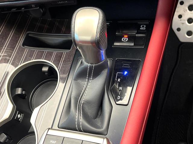 ＲＸ ＲＸ４５０ｈ　Ｆスポーツ　禁煙車　サンルーフ　１２．３インチナビ　マークレビンソンサウンドシステム　ブラインドスポットモニター　電動リアゲート　シートヒーター　全周囲カメラ　純正２０インチアルミ　ＬＥＤヘッド　ＥＴＣ（69枚目）