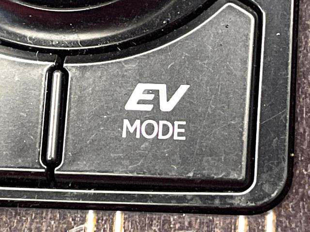 ＲＸ ＲＸ４５０ｈ　Ｆスポーツ　禁煙車　サンルーフ　１２．３インチナビ　マークレビンソンサウンドシステム　ブラインドスポットモニター　電動リアゲート　シートヒーター　全周囲カメラ　純正２０インチアルミ　ＬＥＤヘッド　ＥＴＣ（72枚目）