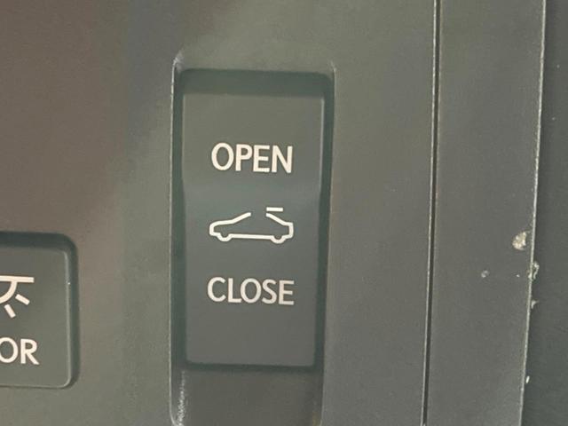 ＲＸ ＲＸ４５０ｈ　Ｆスポーツ　禁煙車　サンルーフ　１２．３インチナビ　マークレビンソンサウンドシステム　ブラインドスポットモニター　電動リアゲート　シートヒーター　全周囲カメラ　純正２０インチアルミ　ＬＥＤヘッド　ＥＴＣ（75枚目）