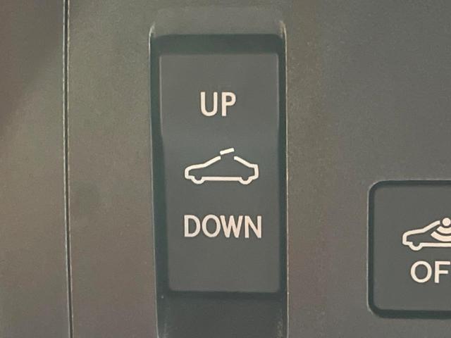 ＲＸ ＲＸ４５０ｈ　Ｆスポーツ　禁煙車　サンルーフ　１２．３インチナビ　マークレビンソンサウンドシステム　ブラインドスポットモニター　電動リアゲート　シートヒーター　全周囲カメラ　純正２０インチアルミ　ＬＥＤヘッド　ＥＴＣ（76枚目）