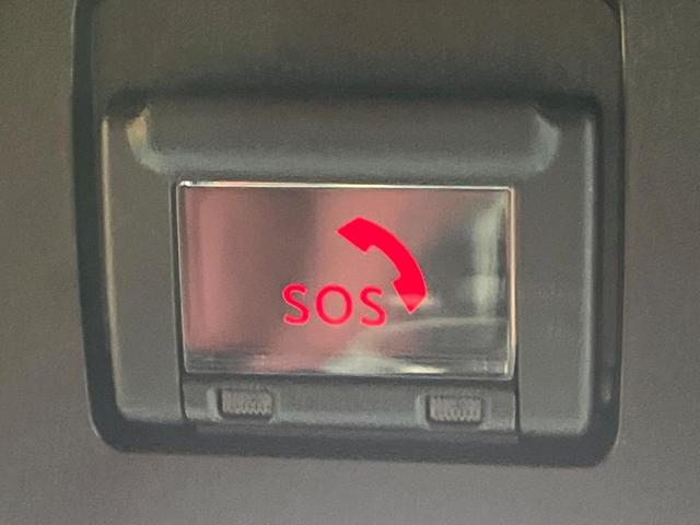 ＲＸ ＲＸ４５０ｈ　Ｆスポーツ　禁煙車　サンルーフ　１２．３インチナビ　マークレビンソンサウンドシステム　ブラインドスポットモニター　電動リアゲート　シートヒーター　全周囲カメラ　純正２０インチアルミ　ＬＥＤヘッド　ＥＴＣ（77枚目）