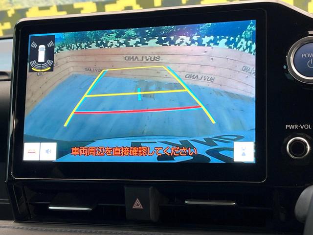 ヴォクシー ハイブリッドＳ－Ｚ　禁煙車　後席モニター　純正１０．５インチナビ　両側電動ドア　バックカメラ　トヨタセーフティ　レーダークルーズ　ハーフレザーシート　コーナーセンサー　ＬＥＤヘッド　ＥＴＣ２．０　オートハイビーム（4枚目）