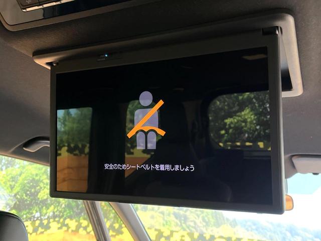 ヴォクシー ハイブリッドＳ－Ｚ　禁煙車　後席モニター　純正１０．５インチナビ　両側電動ドア　バックカメラ　トヨタセーフティ　レーダークルーズ　ハーフレザーシート　コーナーセンサー　ＬＥＤヘッド　ＥＴＣ２．０　オートハイビーム（6枚目）