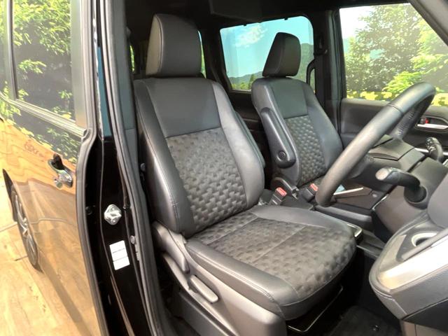ヴォクシー ハイブリッドＳ－Ｚ　禁煙車　後席モニター　純正１０．５インチナビ　両側電動ドア　バックカメラ　トヨタセーフティ　レーダークルーズ　ハーフレザーシート　コーナーセンサー　ＬＥＤヘッド　ＥＴＣ２．０　オートハイビーム（8枚目）