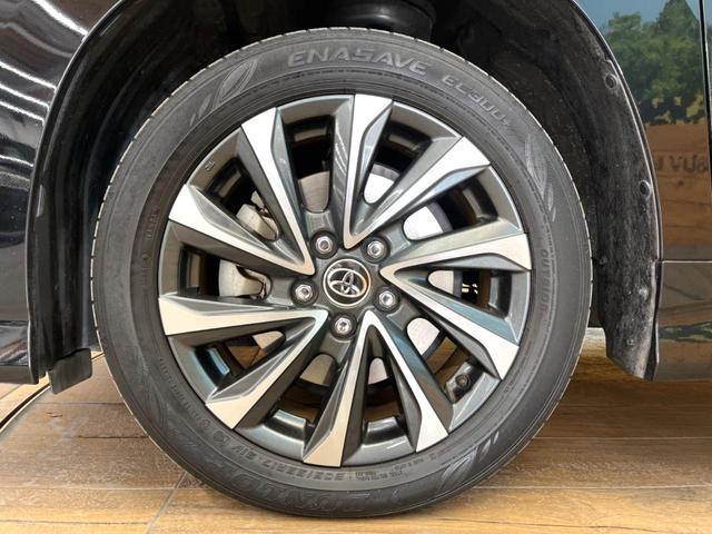 ヴォクシー ハイブリッドＳ－Ｚ　禁煙車　後席モニター　純正１０．５インチナビ　両側電動ドア　バックカメラ　トヨタセーフティ　レーダークルーズ　ハーフレザーシート　コーナーセンサー　ＬＥＤヘッド　ＥＴＣ２．０　オートハイビーム（24枚目）