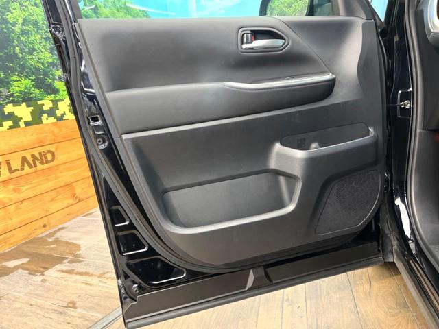 ヴォクシー ハイブリッドＳ－Ｚ　禁煙車　後席モニター　純正１０．５インチナビ　両側電動ドア　バックカメラ　トヨタセーフティ　レーダークルーズ　ハーフレザーシート　コーナーセンサー　ＬＥＤヘッド　ＥＴＣ２．０　オートハイビーム（32枚目）