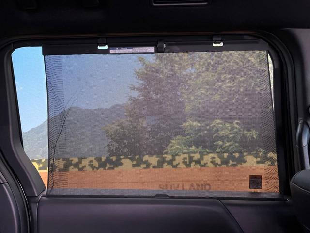 ヴォクシー ハイブリッドＳ－Ｚ　禁煙車　後席モニター　純正１０．５インチナビ　両側電動ドア　バックカメラ　トヨタセーフティ　レーダークルーズ　ハーフレザーシート　コーナーセンサー　ＬＥＤヘッド　ＥＴＣ２．０　オートハイビーム（39枚目）