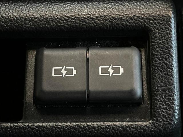 ヴォクシー ハイブリッドＳ－Ｚ　禁煙車　後席モニター　純正１０．５インチナビ　両側電動ドア　バックカメラ　トヨタセーフティ　レーダークルーズ　ハーフレザーシート　コーナーセンサー　ＬＥＤヘッド　ＥＴＣ２．０　オートハイビーム（41枚目）