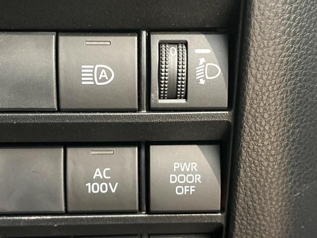 ヴォクシー ハイブリッドＳ－Ｚ　禁煙車　後席モニター　純正１０．５インチナビ　両側電動ドア　バックカメラ　トヨタセーフティ　レーダークルーズ　ハーフレザーシート　コーナーセンサー　ＬＥＤヘッド　ＥＴＣ２．０　オートハイビーム（43枚目）