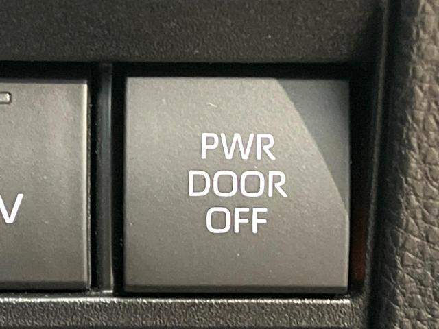 ヴォクシー ハイブリッドＳ－Ｚ　禁煙車　後席モニター　純正１０．５インチナビ　両側電動ドア　バックカメラ　トヨタセーフティ　レーダークルーズ　ハーフレザーシート　コーナーセンサー　ＬＥＤヘッド　ＥＴＣ２．０　オートハイビーム（45枚目）