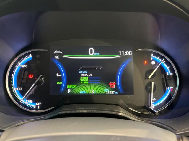 ヴォクシー ハイブリッドＳ－Ｚ　禁煙車　後席モニター　純正１０．５インチナビ　両側電動ドア　バックカメラ　トヨタセーフティ　レーダークルーズ　ハーフレザーシート　コーナーセンサー　ＬＥＤヘッド　ＥＴＣ２．０　オートハイビーム（47枚目）