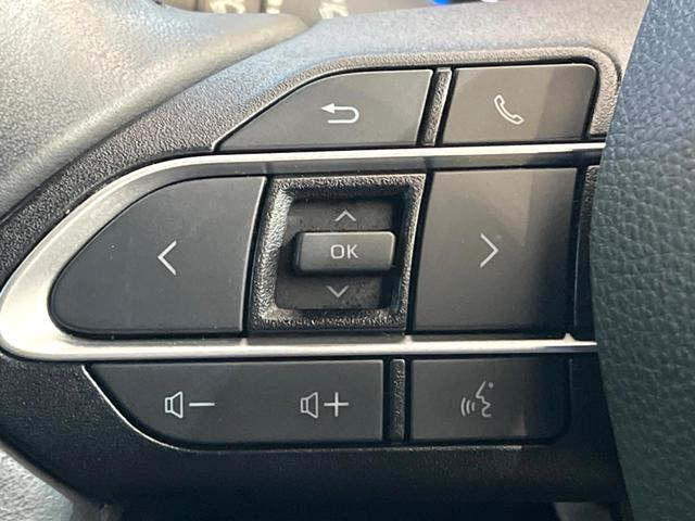 ヴォクシー ハイブリッドＳ－Ｚ　禁煙車　後席モニター　純正１０．５インチナビ　両側電動ドア　バックカメラ　トヨタセーフティ　レーダークルーズ　ハーフレザーシート　コーナーセンサー　ＬＥＤヘッド　ＥＴＣ２．０　オートハイビーム（50枚目）