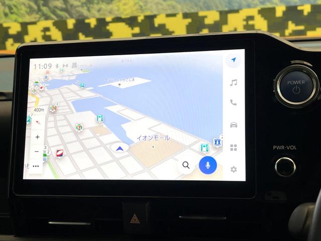 ヴォクシー ハイブリッドＳ－Ｚ　禁煙車　後席モニター　純正１０．５インチナビ　両側電動ドア　バックカメラ　トヨタセーフティ　レーダークルーズ　ハーフレザーシート　コーナーセンサー　ＬＥＤヘッド　ＥＴＣ２．０　オートハイビーム（53枚目）