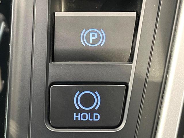 ヴォクシー ハイブリッドＳ－Ｚ　禁煙車　後席モニター　純正１０．５インチナビ　両側電動ドア　バックカメラ　トヨタセーフティ　レーダークルーズ　ハーフレザーシート　コーナーセンサー　ＬＥＤヘッド　ＥＴＣ２．０　オートハイビーム（57枚目）