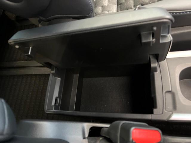 ヴォクシー ハイブリッドＳ－Ｚ　禁煙車　後席モニター　純正１０．５インチナビ　両側電動ドア　バックカメラ　トヨタセーフティ　レーダークルーズ　ハーフレザーシート　コーナーセンサー　ＬＥＤヘッド　ＥＴＣ２．０　オートハイビーム（64枚目）