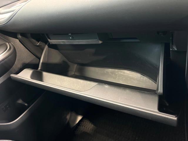 ヴォクシー ハイブリッドＳ－Ｚ　禁煙車　後席モニター　純正１０．５インチナビ　両側電動ドア　バックカメラ　トヨタセーフティ　レーダークルーズ　ハーフレザーシート　コーナーセンサー　ＬＥＤヘッド　ＥＴＣ２．０　オートハイビーム（65枚目）