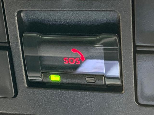 ヴォクシー ハイブリッドＳ－Ｚ　禁煙車　後席モニター　純正１０．５インチナビ　両側電動ドア　バックカメラ　トヨタセーフティ　レーダークルーズ　ハーフレザーシート　コーナーセンサー　ＬＥＤヘッド　ＥＴＣ２．０　オートハイビーム（67枚目）