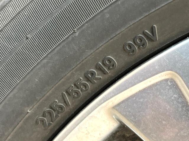 ハリアー Ｚ　レザーパッケージ　禁煙車　１２．３インチディスプレイオーディオ　全周囲カメラ　ＪＢＬサウンドシステム　レーダークルーズ　ブラインドスポットモニター　シートベンチレーション　純正１９インチアルミ　ＬＥＤヘッド（25枚目）