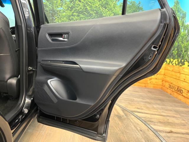 ハリアー Ｚ　レザーパッケージ　禁煙車　１２．３インチディスプレイオーディオ　全周囲カメラ　ＪＢＬサウンドシステム　レーダークルーズ　ブラインドスポットモニター　シートベンチレーション　純正１９インチアルミ　ＬＥＤヘッド（34枚目）