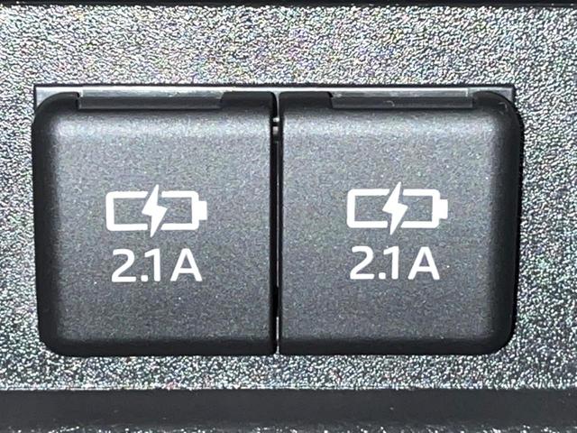 ハリアー Ｚ　レザーパッケージ　禁煙車　１２．３インチディスプレイオーディオ　全周囲カメラ　ＪＢＬサウンドシステム　レーダークルーズ　ブラインドスポットモニター　シートベンチレーション　純正１９インチアルミ　ＬＥＤヘッド（43枚目）