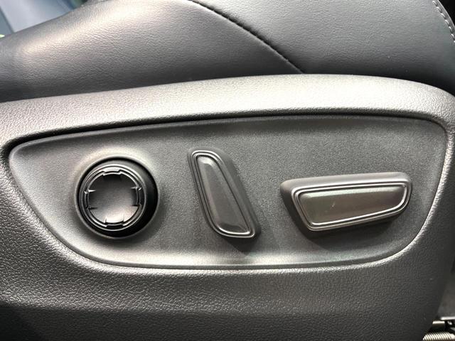 ハリアー Ｚ　レザーパッケージ　禁煙車　１２．３インチディスプレイオーディオ　全周囲カメラ　ＪＢＬサウンドシステム　レーダークルーズ　ブラインドスポットモニター　シートベンチレーション　純正１９インチアルミ　ＬＥＤヘッド（44枚目）