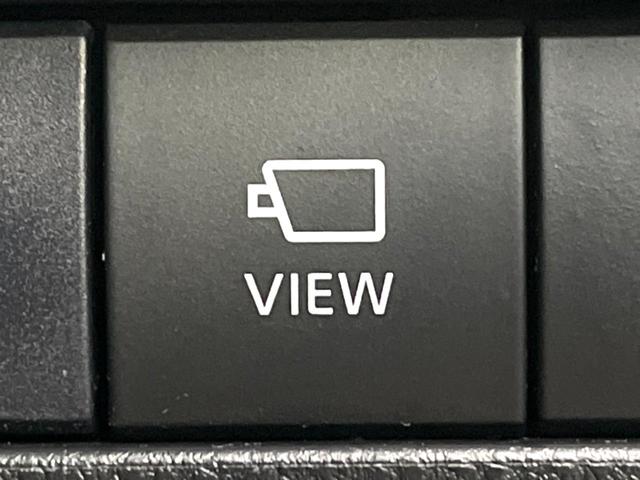 ハリアー Ｚ　レザーパッケージ　禁煙車　１２．３インチディスプレイオーディオ　全周囲カメラ　ＪＢＬサウンドシステム　レーダークルーズ　ブラインドスポットモニター　シートベンチレーション　純正１９インチアルミ　ＬＥＤヘッド（49枚目）