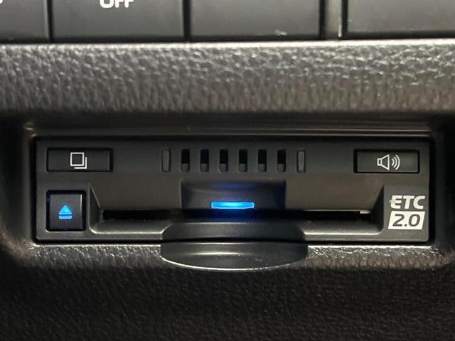 ハリアー Ｚ　レザーパッケージ　禁煙車　１２．３インチディスプレイオーディオ　全周囲カメラ　ＪＢＬサウンドシステム　レーダークルーズ　ブラインドスポットモニター　シートベンチレーション　純正１９インチアルミ　ＬＥＤヘッド（52枚目）