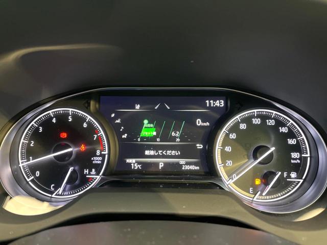 ハリアー Ｚ　レザーパッケージ　禁煙車　１２．３インチディスプレイオーディオ　全周囲カメラ　ＪＢＬサウンドシステム　レーダークルーズ　ブラインドスポットモニター　シートベンチレーション　純正１９インチアルミ　ＬＥＤヘッド（53枚目）