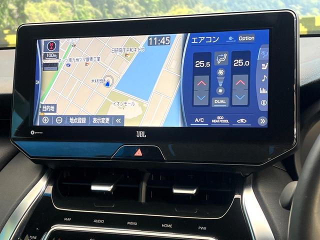 ハリアー Ｚ　レザーパッケージ　禁煙車　１２．３インチディスプレイオーディオ　全周囲カメラ　ＪＢＬサウンドシステム　レーダークルーズ　ブラインドスポットモニター　シートベンチレーション　純正１９インチアルミ　ＬＥＤヘッド（58枚目）