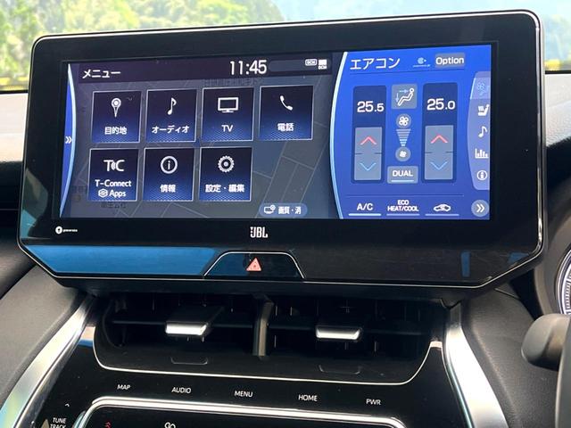 ハリアー Ｚ　レザーパッケージ　禁煙車　１２．３インチディスプレイオーディオ　全周囲カメラ　ＪＢＬサウンドシステム　レーダークルーズ　ブラインドスポットモニター　シートベンチレーション　純正１９インチアルミ　ＬＥＤヘッド（59枚目）