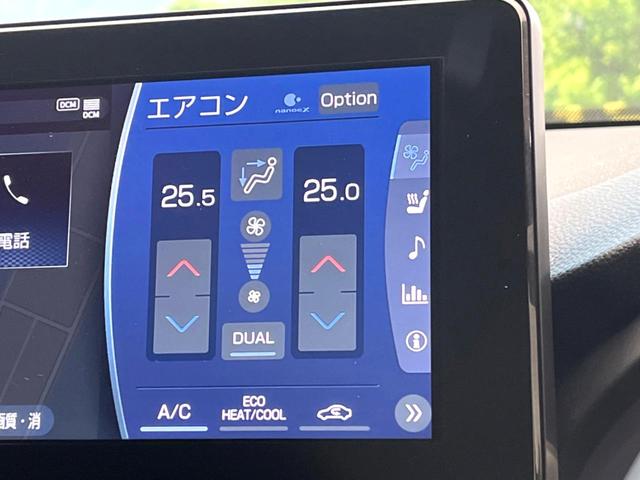 ハリアー Ｚ　レザーパッケージ　禁煙車　１２．３インチディスプレイオーディオ　全周囲カメラ　ＪＢＬサウンドシステム　レーダークルーズ　ブラインドスポットモニター　シートベンチレーション　純正１９インチアルミ　ＬＥＤヘッド（61枚目）