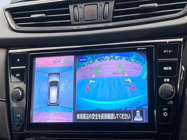 エクストレイル ２０Ｘｉ　禁煙車　純正９インチナビ　全周囲カメラ　衝突軽減　プロパイロット　パワーバックドア　純正１８インチアルミ　４ＷＤ　シートヒーター　スマートキー　電動パーキングブレーキ　ＬＥＤヘッドライト（4枚目）