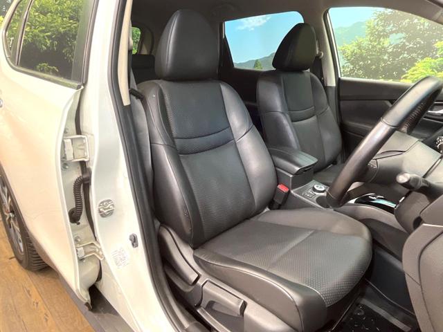 エクストレイル ２０Ｘｉ　禁煙車　純正９インチナビ　全周囲カメラ　衝突軽減　プロパイロット　パワーバックドア　純正１８インチアルミ　４ＷＤ　シートヒーター　スマートキー　電動パーキングブレーキ　ＬＥＤヘッドライト（8枚目）