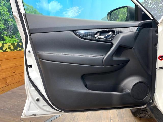 エクストレイル ２０Ｘｉ　禁煙車　純正９インチナビ　全周囲カメラ　衝突軽減　プロパイロット　パワーバックドア　純正１８インチアルミ　４ＷＤ　シートヒーター　スマートキー　電動パーキングブレーキ　ＬＥＤヘッドライト（32枚目）