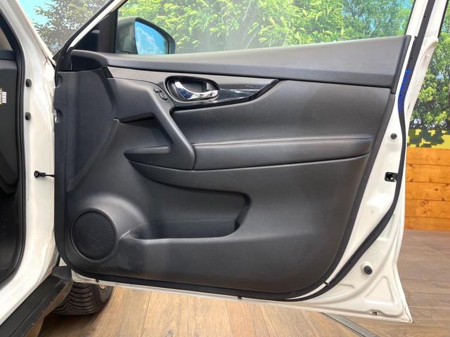 エクストレイル ２０Ｘｉ　禁煙車　純正９インチナビ　全周囲カメラ　衝突軽減　プロパイロット　パワーバックドア　純正１８インチアルミ　４ＷＤ　シートヒーター　スマートキー　電動パーキングブレーキ　ＬＥＤヘッドライト（33枚目）