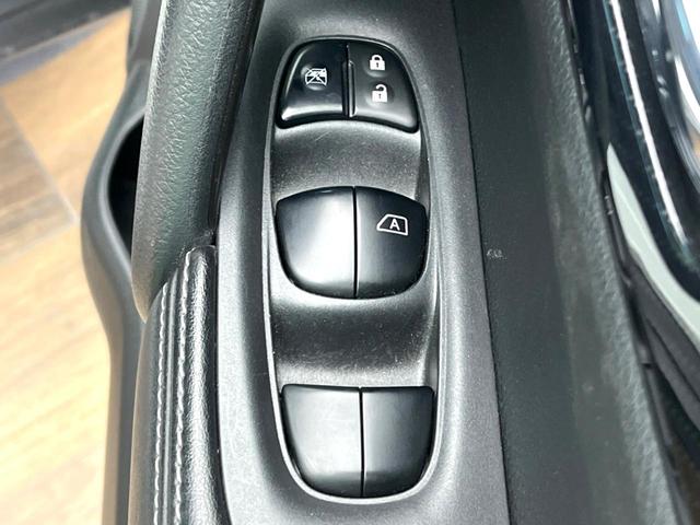 エクストレイル ２０Ｘｉ　禁煙車　純正９インチナビ　全周囲カメラ　衝突軽減　プロパイロット　パワーバックドア　純正１８インチアルミ　４ＷＤ　シートヒーター　スマートキー　電動パーキングブレーキ　ＬＥＤヘッドライト（41枚目）