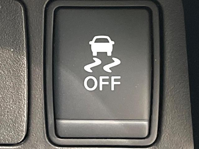 エクストレイル ２０Ｘｉ　禁煙車　純正９インチナビ　全周囲カメラ　衝突軽減　プロパイロット　パワーバックドア　純正１８インチアルミ　４ＷＤ　シートヒーター　スマートキー　電動パーキングブレーキ　ＬＥＤヘッドライト（45枚目）