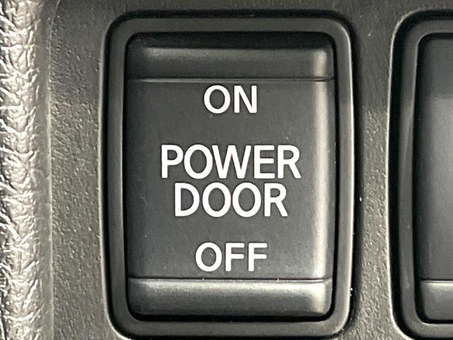 エクストレイル ２０Ｘｉ　禁煙車　純正９インチナビ　全周囲カメラ　衝突軽減　プロパイロット　パワーバックドア　純正１８インチアルミ　４ＷＤ　シートヒーター　スマートキー　電動パーキングブレーキ　ＬＥＤヘッドライト（47枚目）