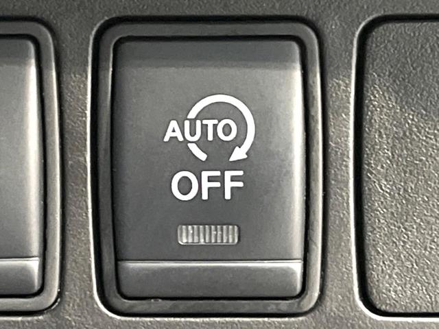 エクストレイル ２０Ｘｉ　禁煙車　純正９インチナビ　全周囲カメラ　衝突軽減　プロパイロット　パワーバックドア　純正１８インチアルミ　４ＷＤ　シートヒーター　スマートキー　電動パーキングブレーキ　ＬＥＤヘッドライト（48枚目）