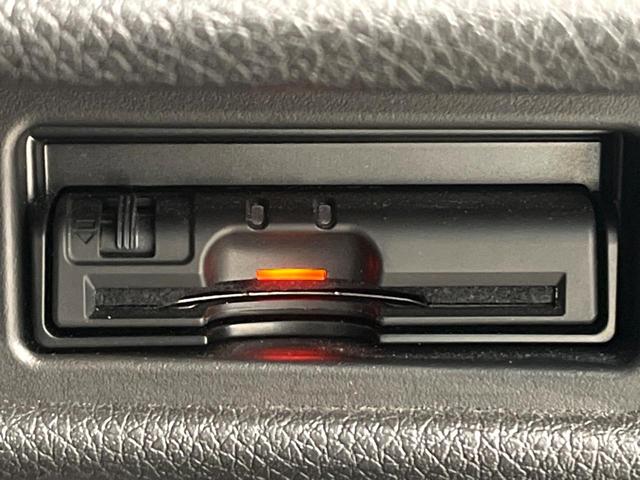 エクストレイル ２０Ｘｉ　禁煙車　純正９インチナビ　全周囲カメラ　衝突軽減　プロパイロット　パワーバックドア　純正１８インチアルミ　４ＷＤ　シートヒーター　スマートキー　電動パーキングブレーキ　ＬＥＤヘッドライト（50枚目）